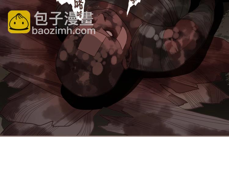 第69话 灵族秘密(1/3)-第115话