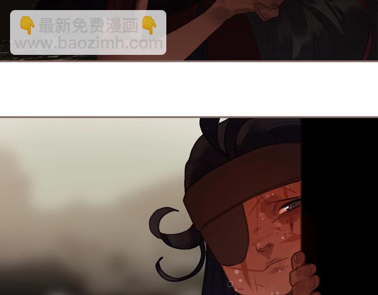 第69话 灵族秘密(1/3)-第115话