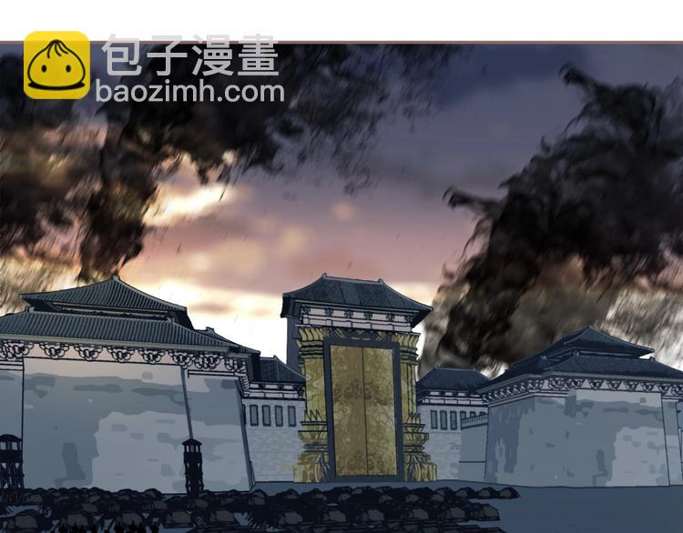 第69话 灵族秘密(1/3)-第115话
