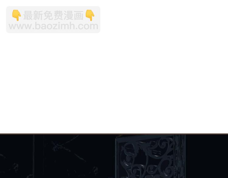 第71话 灵后真身(1/3)-第117话