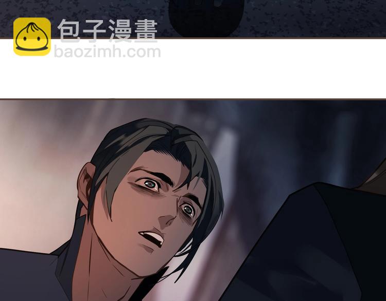 第71话 灵后真身(1/3)-第117话