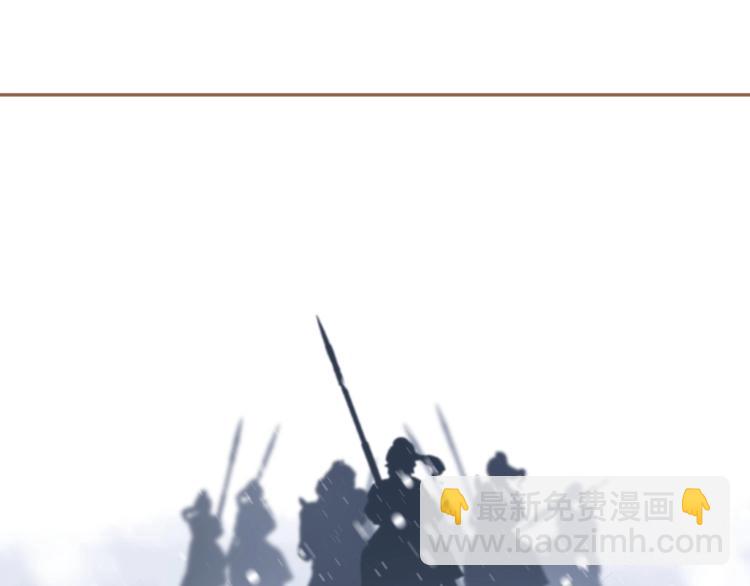 完结篇 抉择(1/5)-第119话