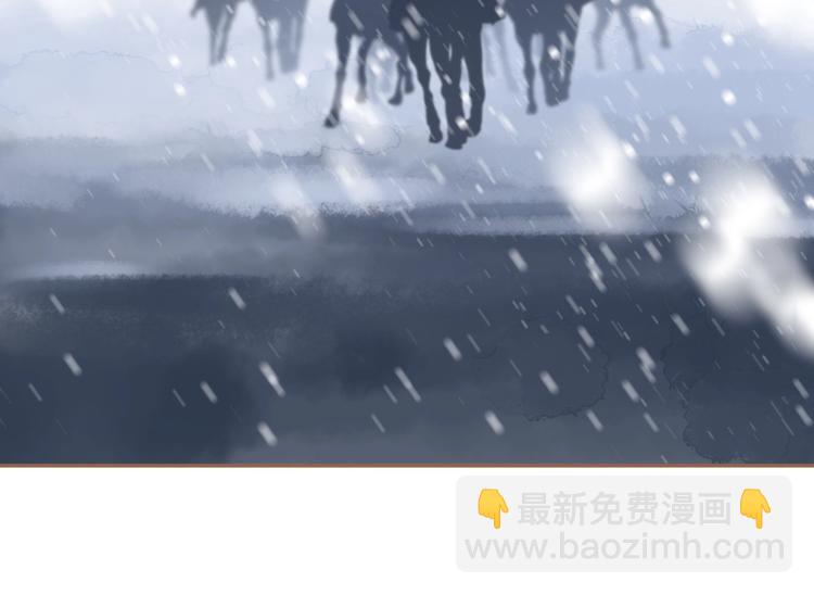 完结篇 抉择(1/5)-第119话