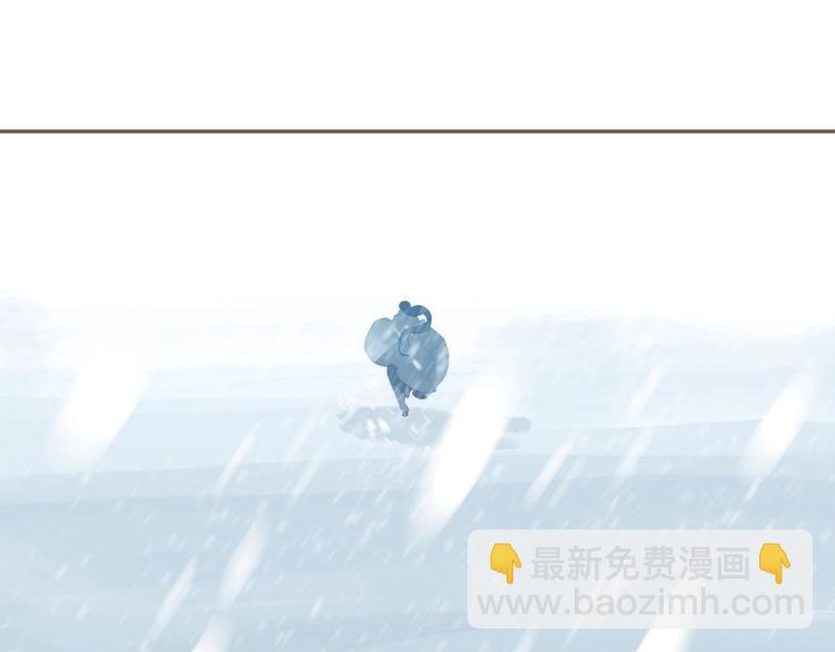 完结篇 抉择(1/5)-第119话