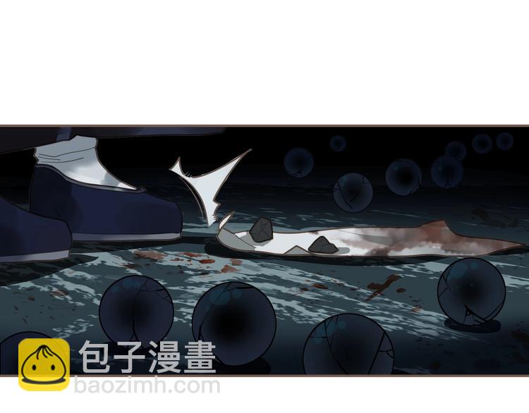 完结篇 抉择(1/5)-第119话