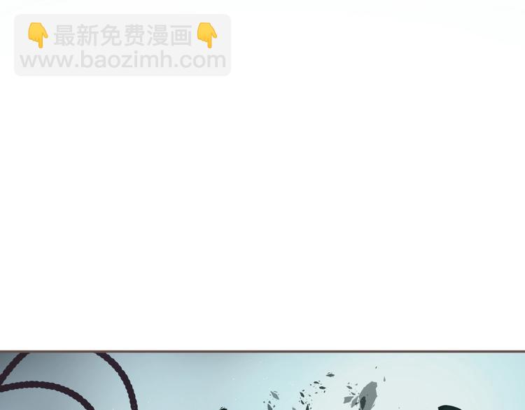 完结篇 抉择(1/5)-第119话