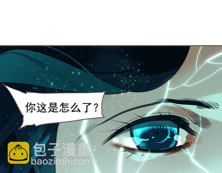 完结篇 抉择(1/5)-第119话