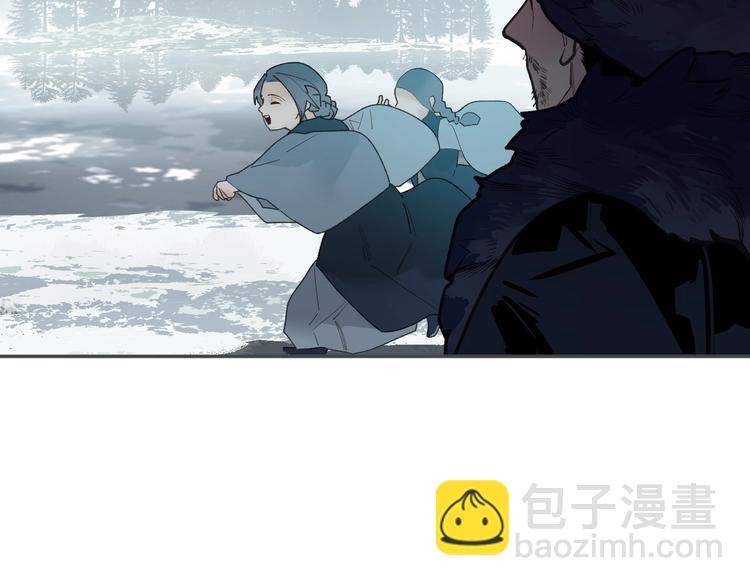 番外2 童年之殇(1/2)-第121话