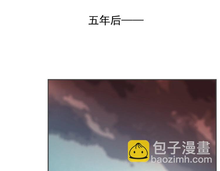 番外2 童年之殇(1/2)-第121话