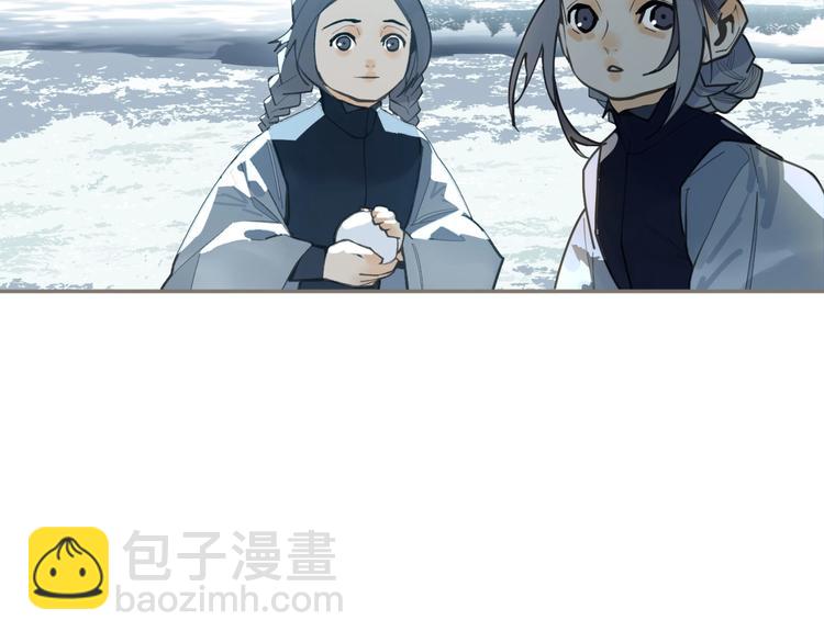 番外2 童年之殇(1/2)-第121话