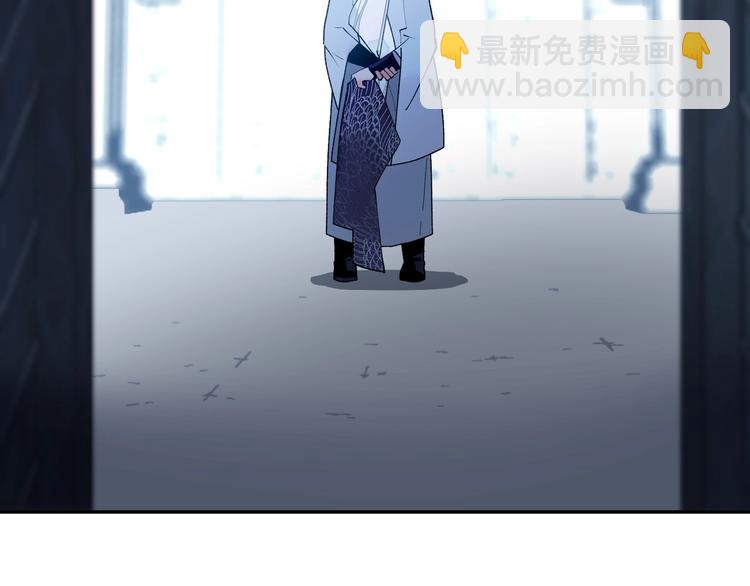 番外4 雪王(1/2)-第123话