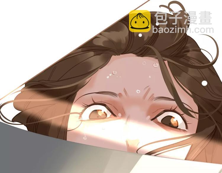 第13话 不准伤她！(1/3)-第13话