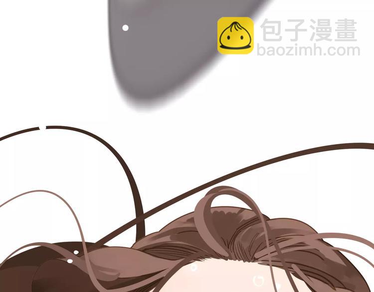第13话 不准伤她！(1/3)-第13话