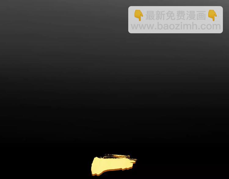第13话 不准伤她！(1/3)-第13话