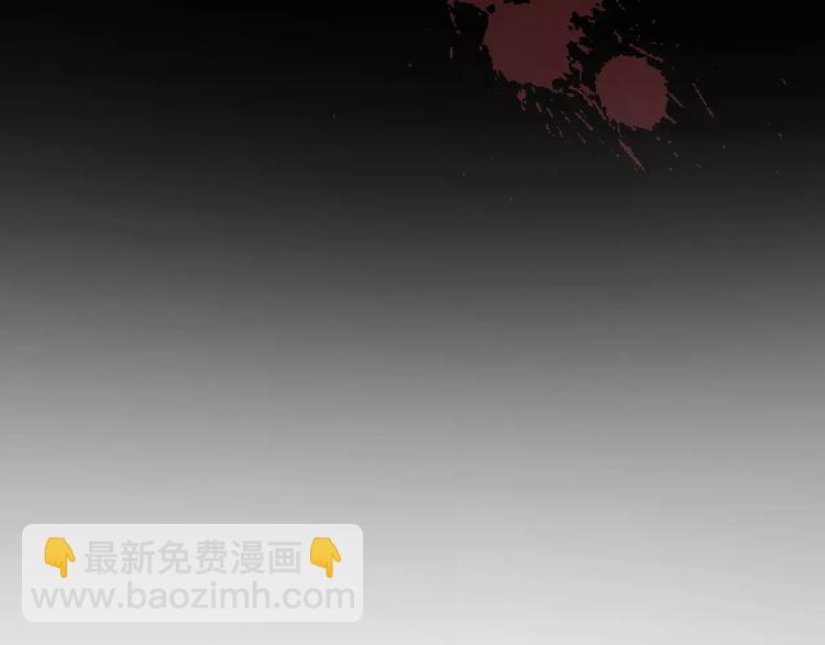 第13话 不准伤她！(1/3)-第13话