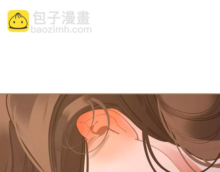 第13话 不准伤她！(1/3)-第13话