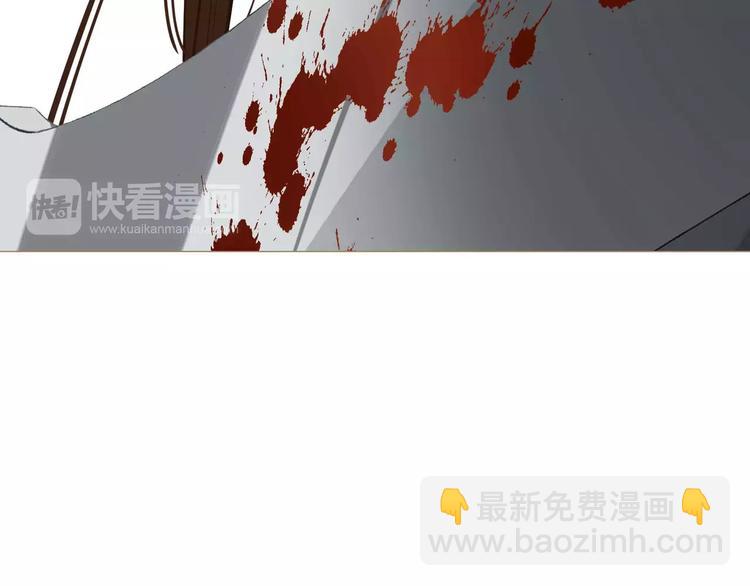 第13话 不准伤她！(1/3)-第13话