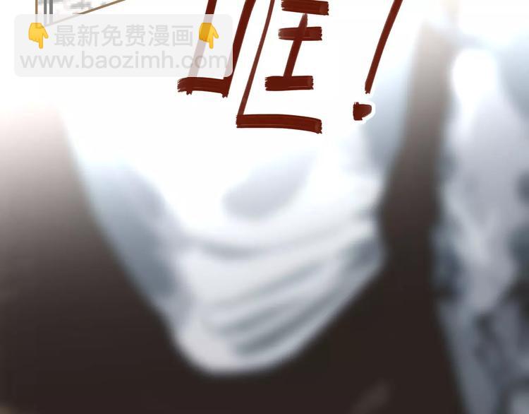 第13话 不准伤她！(1/3)-第13话