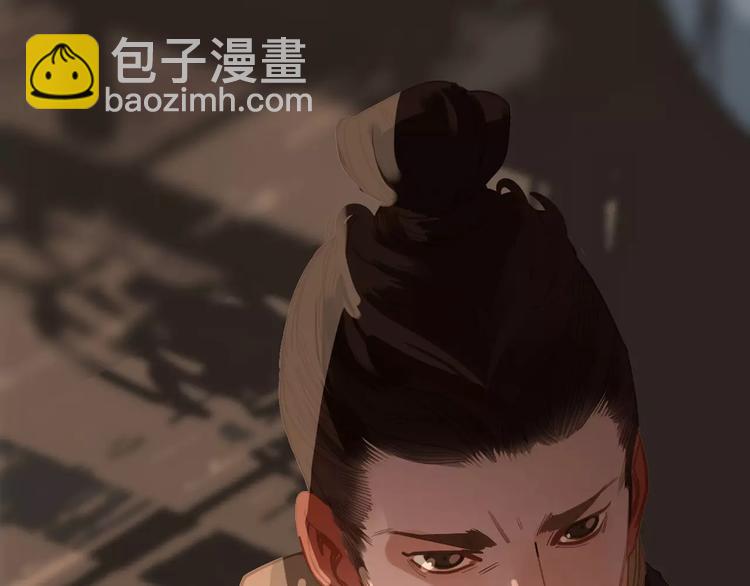 第13话 不准伤她！(1/3)-第13话