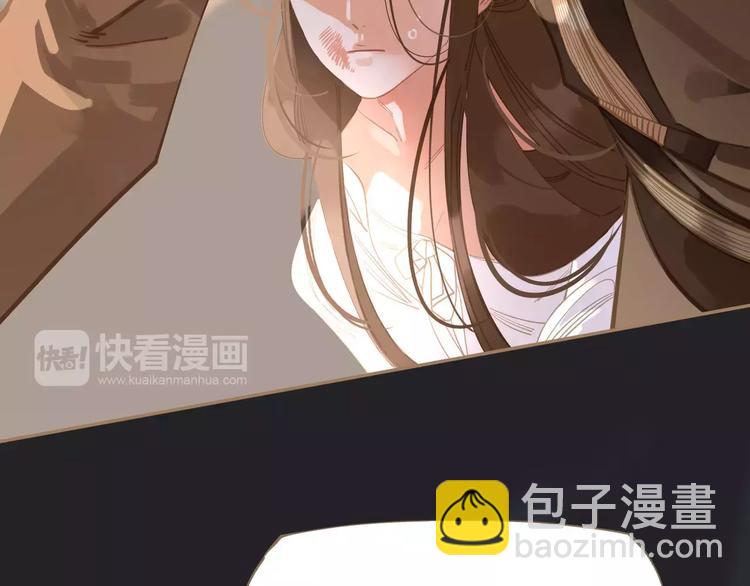 第13话 不准伤她！(1/3)-第13话