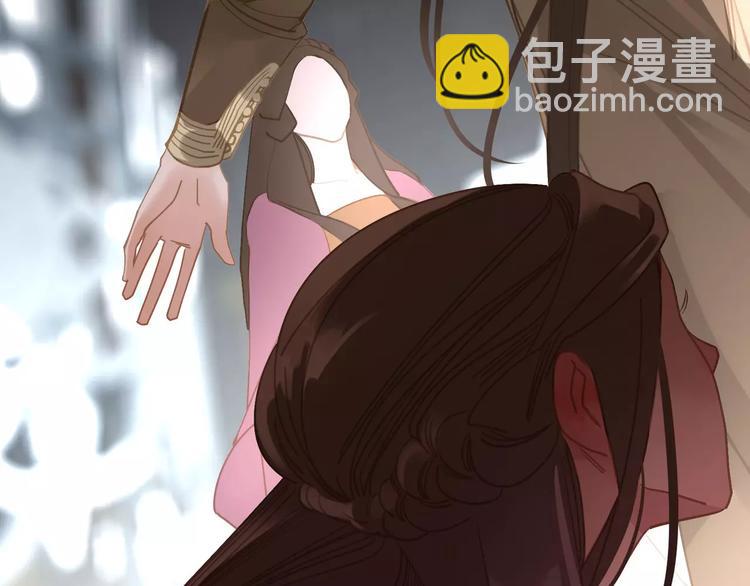 第13话 不准伤她！(1/3)-第13话
