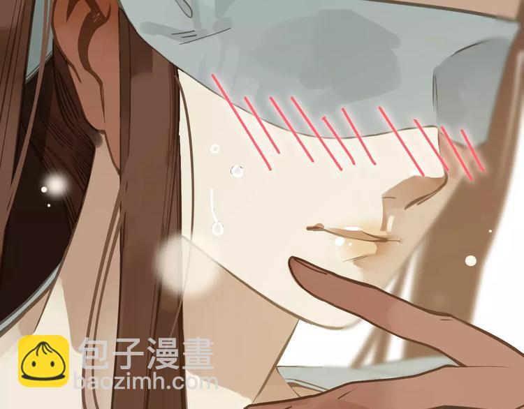 第15话 变得狠心(1/4)-第15话