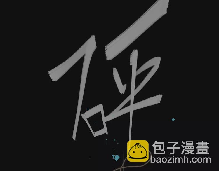 第15话 变得狠心(1/4)-第15话
