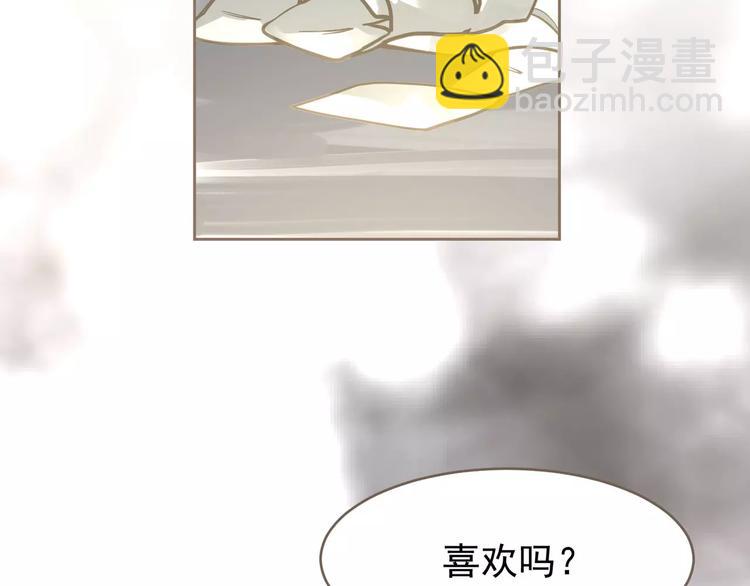 第15话 变得狠心(1/4)-第15话
