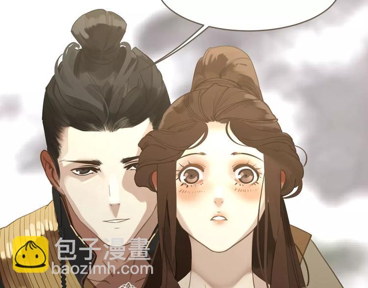 第15话 变得狠心(1/4)-第15话