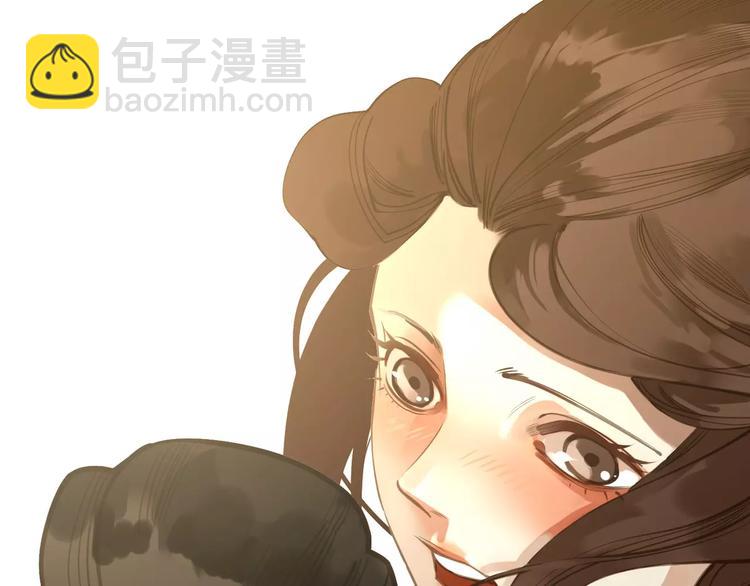 第15话 变得狠心(1/4)-第15话