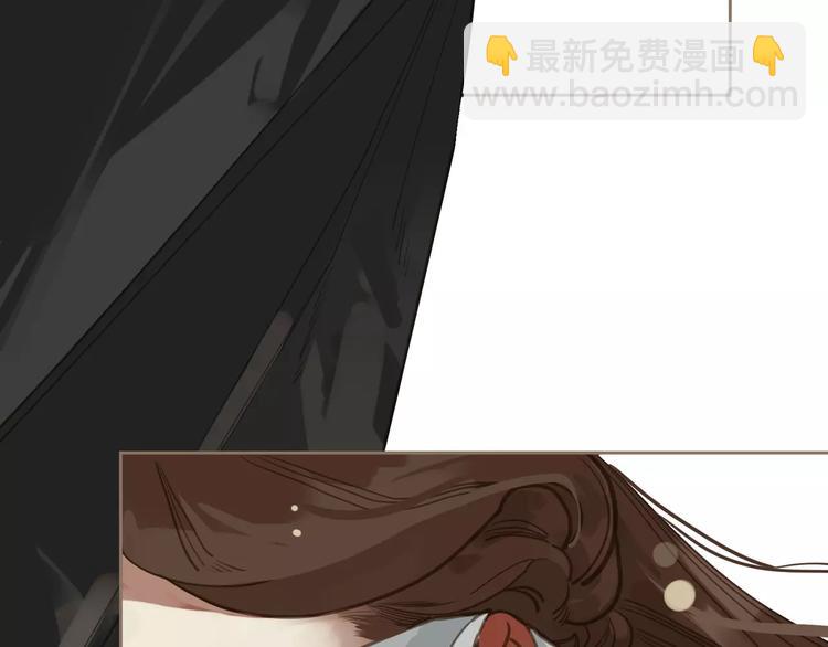 第15话 变得狠心(1/4)-第15话