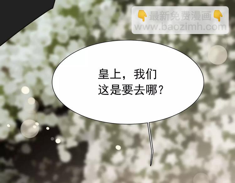 第15话 变得狠心(1/4)-第15话