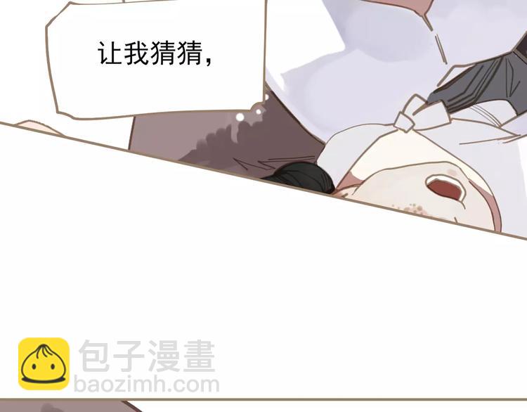 第17话 惩罚(1/3)-第17话