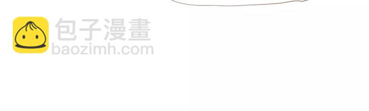 第17话 惩罚(1/3)-第17话