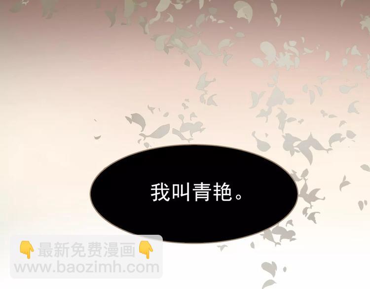 第17话 惩罚(1/3)-第17话