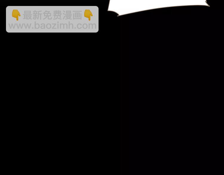 第17话 惩罚(1/3)-第17话