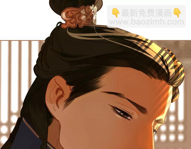 第19话 动心(1/4)-第19话