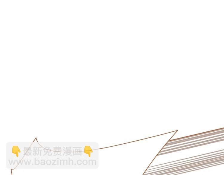 第19话 动心(1/4)-第19话