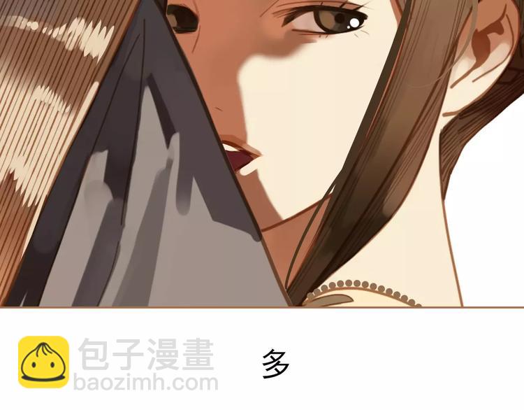 第19话 动心(1/4)-第19话