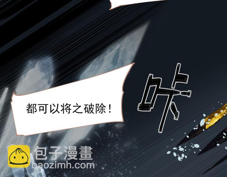 第21话 绝路(1/3)-第21话
