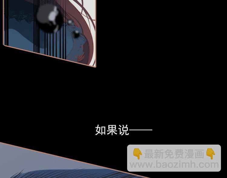 第21话 绝路(1/3)-第21话