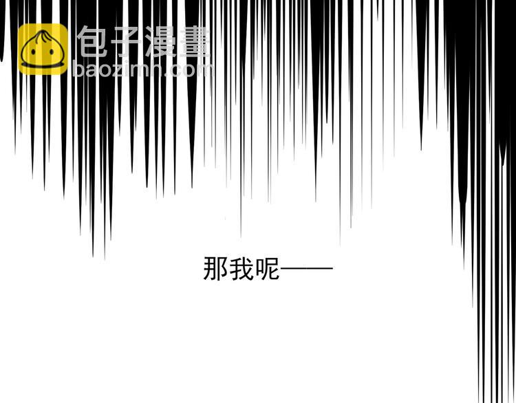 第21话 绝路(1/3)-第21话