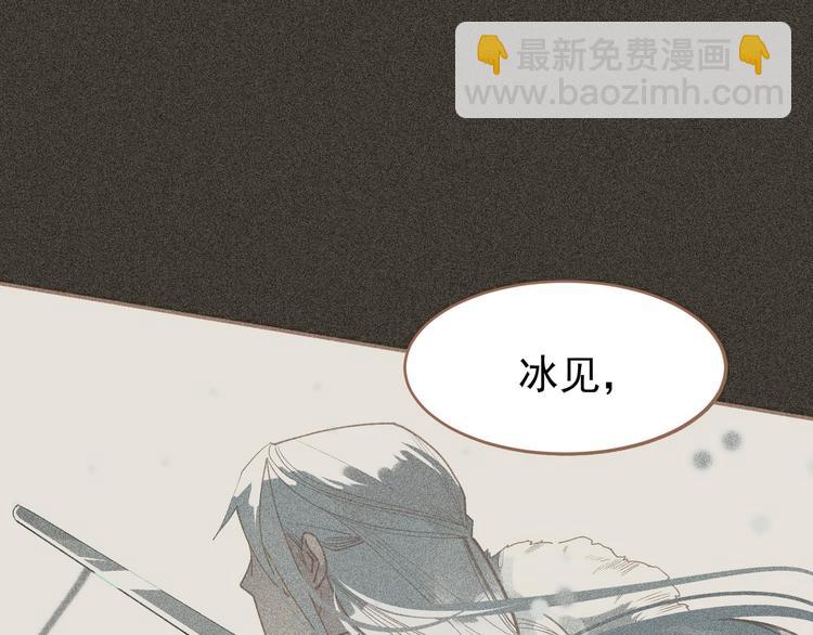 第21话 绝路(1/3)-第21话