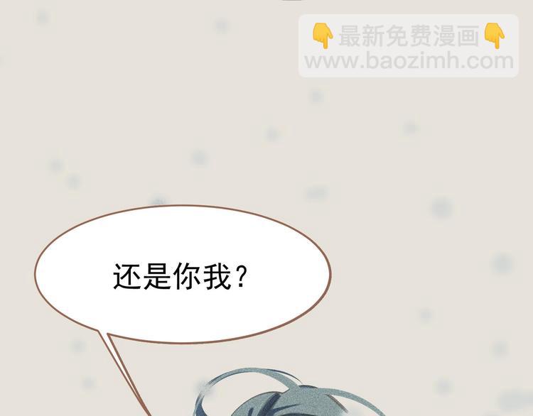 第21话 绝路(1/3)-第21话