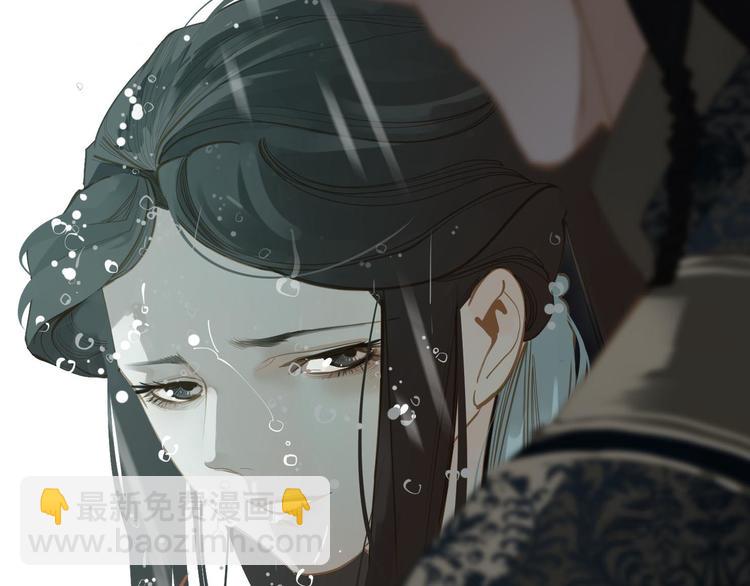 第23话 嫉妒(1/4)-第23话