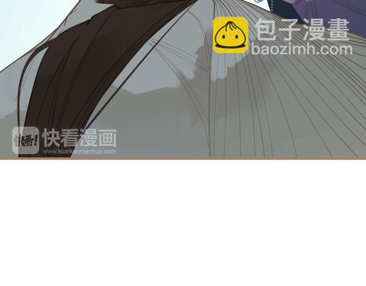 第25话 权利的裂痕(1/3)-第25话