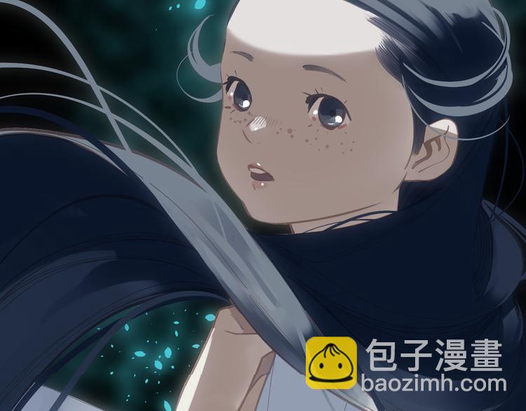 第25话 权利的裂痕(1/3)-第25话