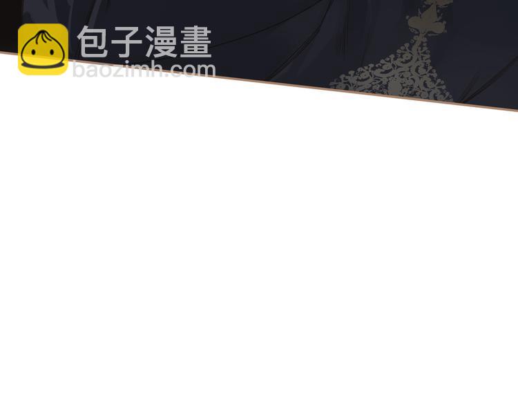 第27话 心痛之礼(1/3)-第27话