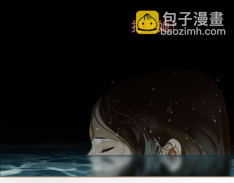 第27话 心痛之礼(1/3)-第27话