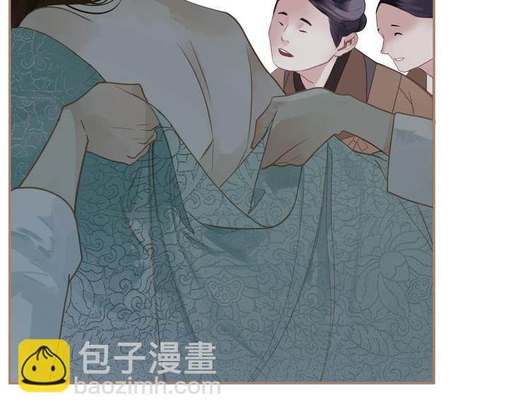 第27话 心痛之礼(1/3)-第27话